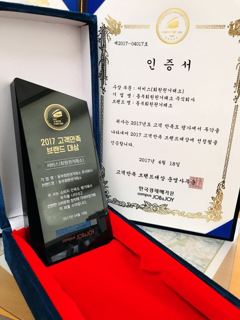 시상직사진2.jpg